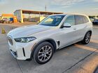 2025 Bmw X5 Xdrive40i White vin: 5UX23EU07S9Y99962