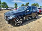 2025 Bmw X5 Xdrive45e Black vin: 5UX23EU09S9Z50751