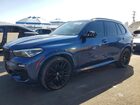2021 Bmw X5 Sdrive 40i Синий vin: 5UXCR4C04M9G33559