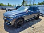 2021 Bmw X5 Xdrive40i Синий vin: 5UXCR6C02M9F56542