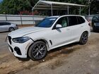 2020 Bmw X5 Xdrive40i Белый vin: 5UXCR6C03L9C49959