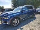 2023 Bmw X5 Xdrive40i Blue vin: 5UXCR6C04P9R12619