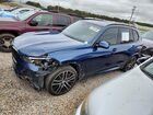 2023 Bmw X5 Xdrive40i Blue vin: 5UXCR6C06P9P30758