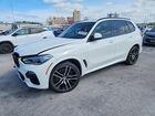 2019 Bmw X5 Xdrive40i White vin: 5UXCR6C58KLL12869