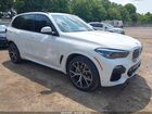 2019 Bmw X5 Xdrive40i White vin: 5UXCR6C5XKLL53424