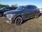 2019 Bmw X5 Xdrive50i Gray vin: 5UXJU2C57KLB15208