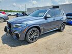 2021 Bmw X5 M50i Gray vin: 5UXJU4C09M9H27362