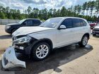 2016 Bmw X5 Xdrive35i White vin: 5UXKR0C54G0S85140