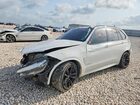 2018 Bmw X5 Xdrive35i White vin: 5UXKR0C55JL070081