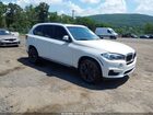 2017 Bmw X5 Sdrive35i White vin: 5UXKR2C30H0W43989