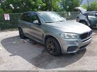 2018 Bmw X5 Sdrive35i Gray vin: 5UXKR2C55J0Z18781
