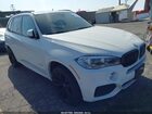 2018 Bmw X5 Sdrive35i Белый vin: 5UXKR2C58J0Z21397