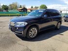2016 Bmw X5 Xdr40e Синий vin: 5UXKT0C5XG0S78761