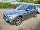 2017 Bmw X6 Xdrive50i Gray vin: 5UXKU6C32H0S99779