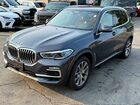2021 Bmw X5 Xdrive45e Черный vin: 5UXTA6C00M9F01336