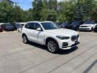 2023 Bmw X5 Xdrive45e Белый vin: 5UXTA6C0XP9P28423
