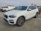 2019 Bmw X3 Sdrive30i White vin: 5UXTR7C57KLE96274