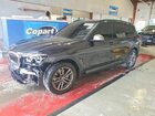 2019 Bmw X3 Xdrivem40i Charcoal vin: 5UXTS3C59KLR74074