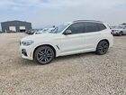 2019 Bmw X3 Xdrivem40i White vin: 5UXTS3C5XK0Z07176