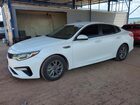 2020 Kia Optima Lx White vin: 5XXGT4L35LG390633