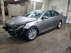 2016 Kia Optima Ex Silver vin: 5XXGU4L38GG053067