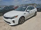 2016 Kia Optima Sxl Белый vin: 5XXGV4L2XGG031348