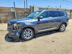 2020 Kia Telluride Lx Gray vin: 5XYP24HCXLG010354