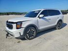2024 Kia Telluride Ex Белый vin: 5XYP34GC4RG534381