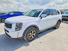 2022 Kia Telluride Ex White vin: 5XYP34HC2NG244598