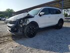 2022 Kia Telluride Ex Белый vin: 5XYP34HC6NG208414