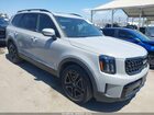 2024 Kia Telluride Ex X-line Gray vin: 5XYP3DGC7RG454184