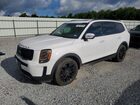 2021 Kia Telluride Ex White vin: 5XYP3DHC6MG189684