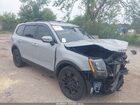 2022 Kia Telluride Ex Gray vin: 5XYP3DHC9NG288078