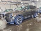 2020 Kia Telluride Ex Коричневый vin: 5XYP3DHCXLG085424