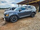2024 Kia Telluride Sx Серый vin: 5XYP54GC2RG529058