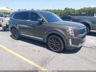 2020 Kia Telluride Sx Brown vin: 5XYP54HC3LG031568