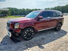 2023 Kia Telluride Sx Burgundy vin: 5XYP5DGC0PG335304