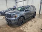 2024 Kia Telluride Sx Бирюзовый vin: 5XYP5DGC4RG539154