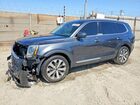 2021 Kia Telluride S Gray vin: 5XYP64HCXMG194507