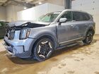 2023 Kia Telluride S Teal vin: 5XYP6DGC3PG325850