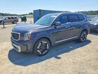2025 Kia Telluride S Black vin: 5XYP6DGC4SG695424
