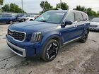 2023 Kia Telluride S Blue vin: 5XYP6DGC6PG337345