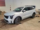 2026 Kia Sorento S White vin: 5XYRLDJC8TG448242