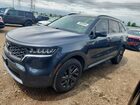 2021 Kia Sorento S Gray vin: 5XYRLDLC8MG038135