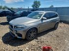 2017 Bmw X5 M Серый vin: 5YMKT6C58H0R79599
