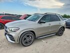 2022 Mercedes-benz Gle 350 Gray vin: 4JGFB4JB8NA722180