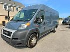 2020 Ram Promaster 3500 3500 High Blue vin: 3C6URVJG9LE144990
