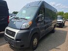 2020 Ram Promaster 3500 3500 High Синий vin: 3C6URVJG1LE116844