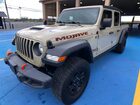 2022 Jeep Gladiator Mojave Tan vin: 1C6JJTEG5NL163197