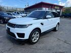2018 Land Rover Range Rover Sport Hse White vin: SALWR2RVXJA803154